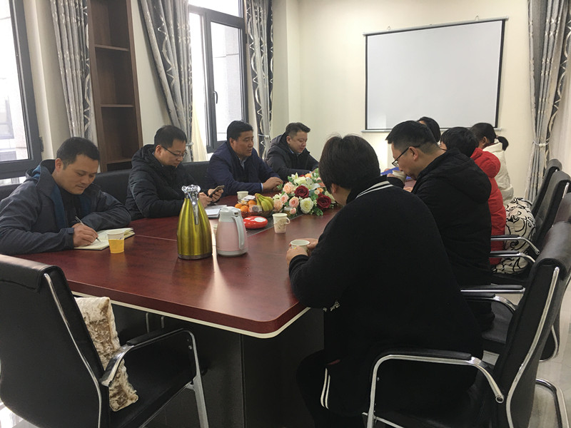 ���Қgӭ�v�ǅ^(q��)�Ƽ����I(l��ng)��(d��o)����˾���^ָ��(d��o)������