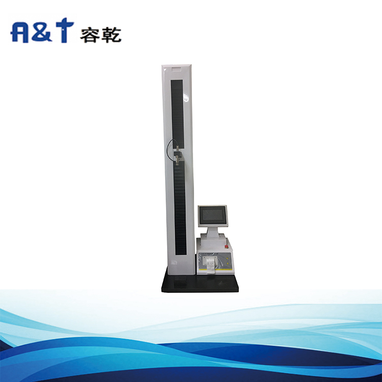 口腔溶膜劑抗拉強(qiáng)度、斷裂伸長(zhǎng)率測(cè)試儀