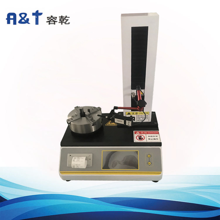 2025�桶�Ї�(gu��)ˎ�䡷���x����  4020����������ֱ�Sƫ��͈A����(d��ng)�y(c��)���� ��(du��)��(y��ng)YBB��(bi��o)��(zh��n)��YBB00192003-2015��ֱ�Sƫ��y(c��)����